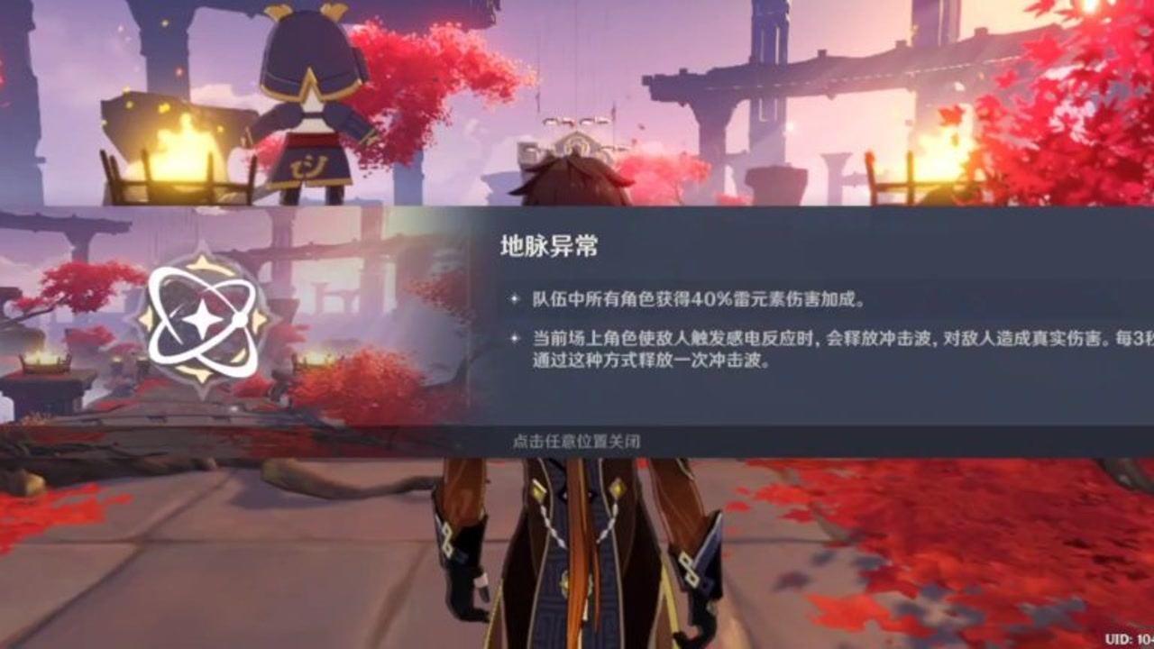 广荣村迎来“三多一少”