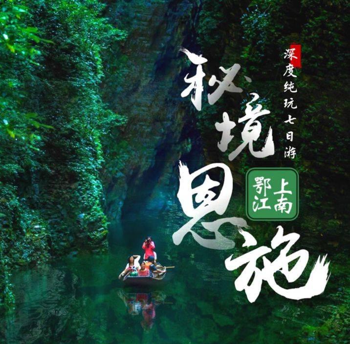 3D冰球对抗赛