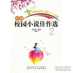 震撼解读:斗志昂扬冷静客观态度如何获取