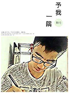 四大爷临死前拼命拉黄带子，知道它的用途后，为甄嬛捏一把汗