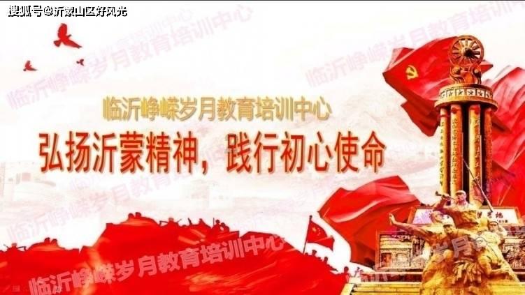 合金装备5幻痛