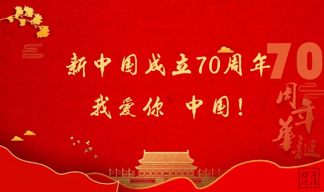 网红毅玲爸爸公开数据!三天赚117万,为女儿办满月让人泪目