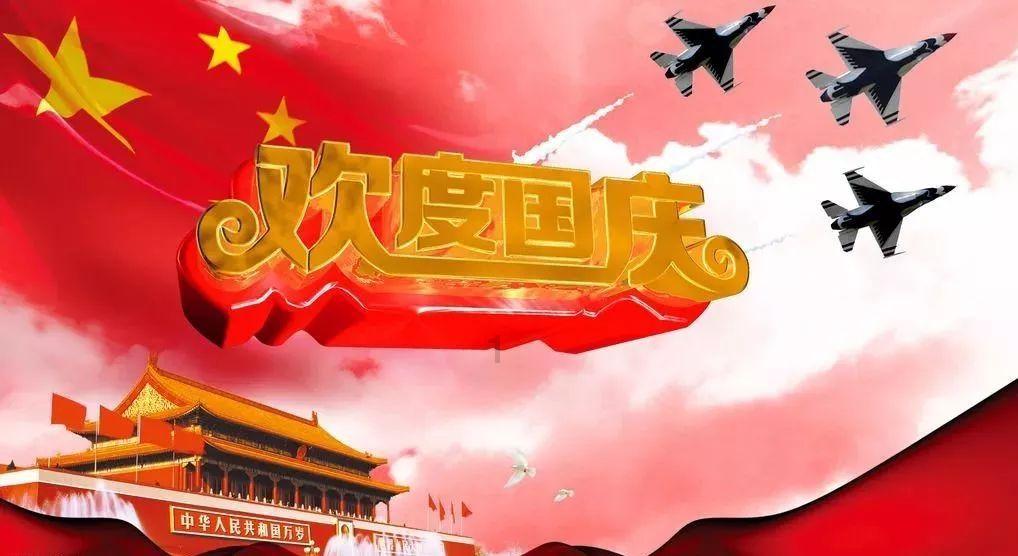 广东汕尾进一步优化住房公积金使用政策