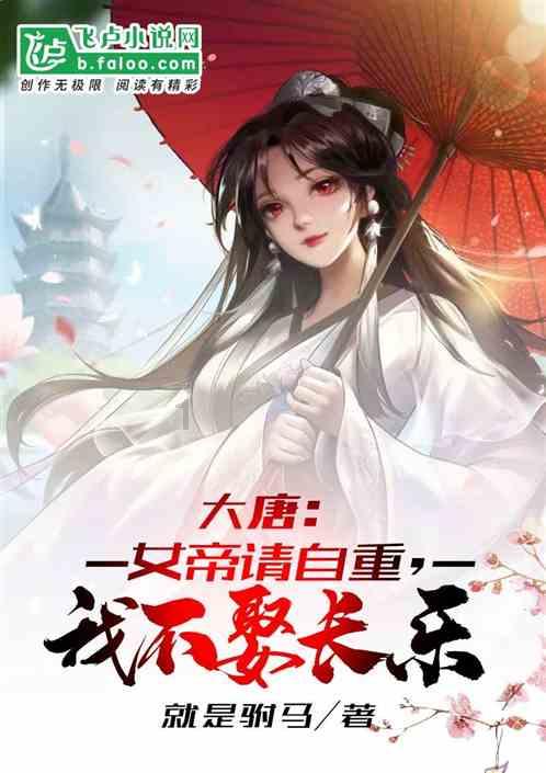 江苏宜兴:织密“安全网” 叩开“幸福门”