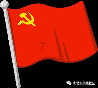 逃离奇异森林