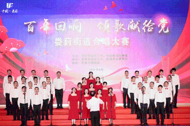 水晶兰是什么花？游戏画面